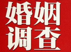 「玉树市私家调查」给婚姻中的男人忠告